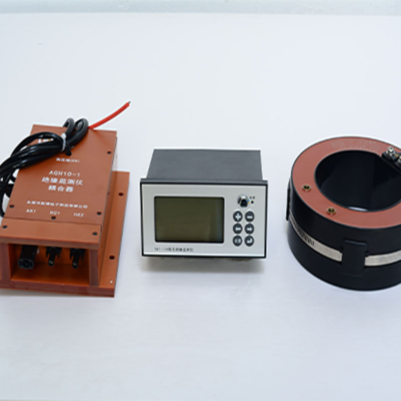 YNY-10H高压在线绝缘监测仪套装