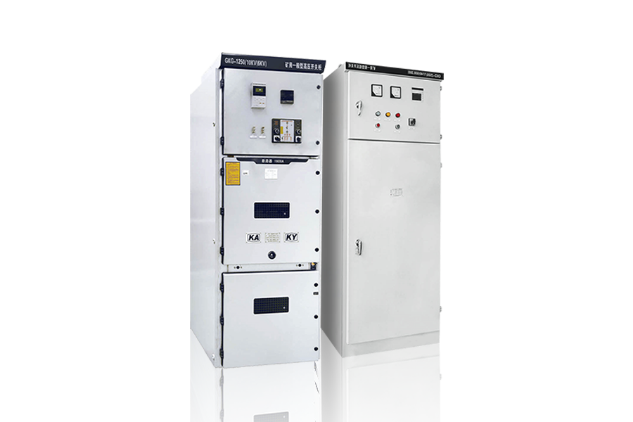 高低压开关柜